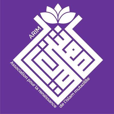 https://fondationdelislamdefrance.fr/wp-content/uploads/2019/05/ARIM.jpg
