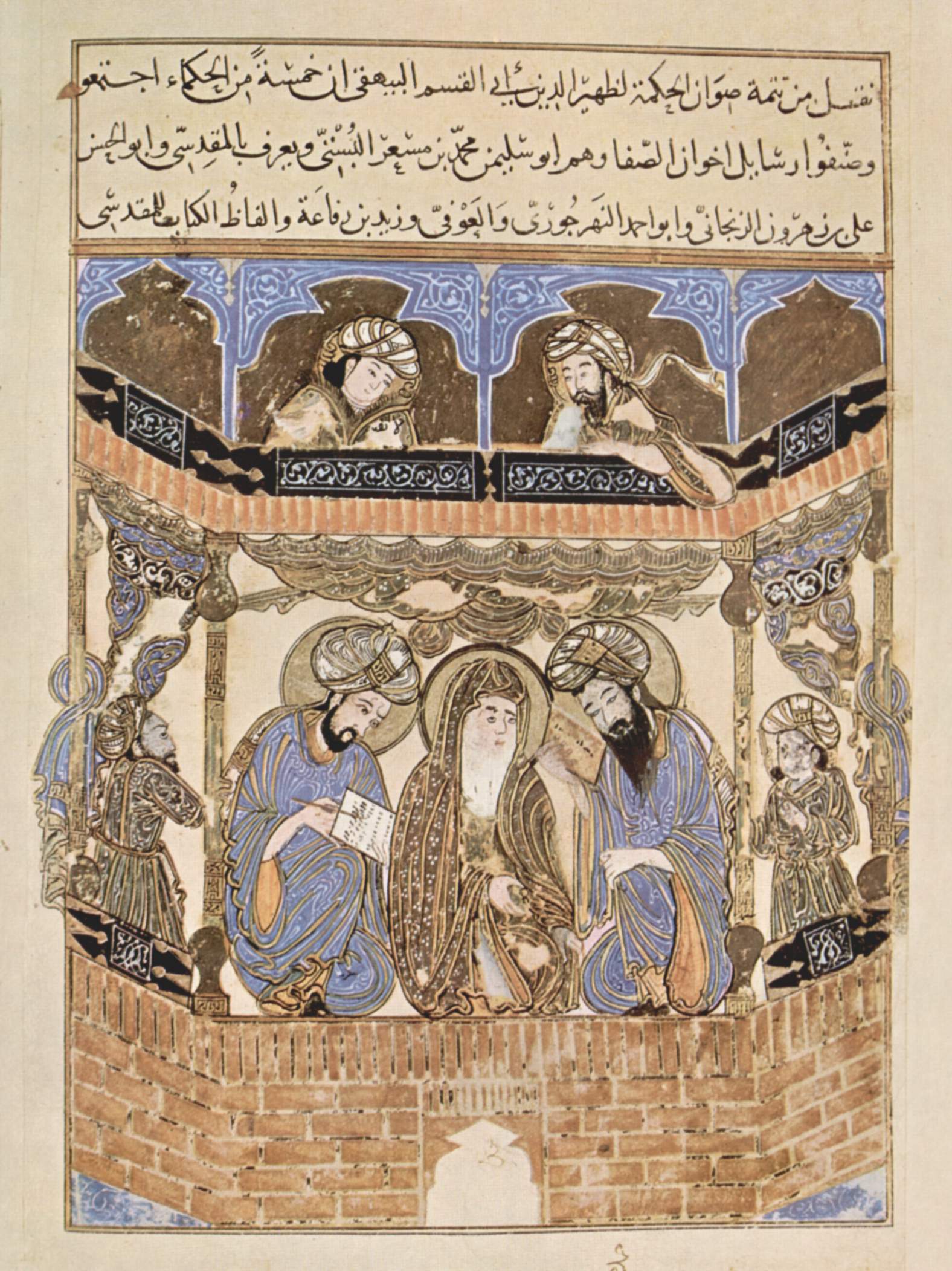 Ikhwane al Safa_Irakischer_Maler_von_1287_001