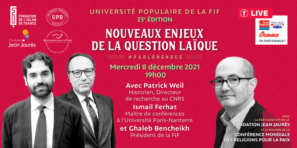 UPD23-8Dec21