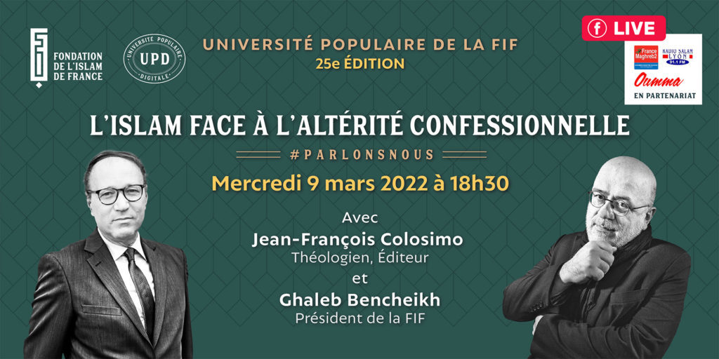 L'islam face à l'altérité confessionnelle
