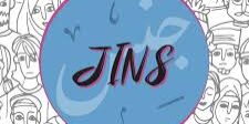 Jins logo Jins logo