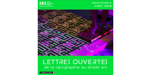 lettres ouvertes lettres ouvertes